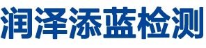 漣源爐業_專業耐火材料生產廠家